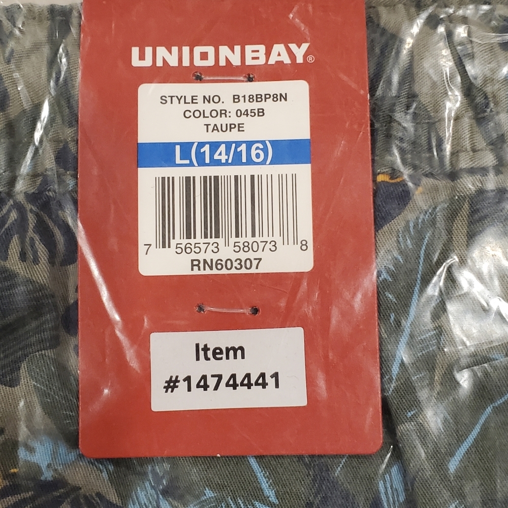 Union bay 14/16 taupe shorts